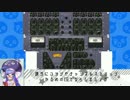【DTM講座】超適当ボーカルMIXのやり方【ボイスロイド解説】