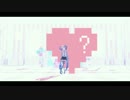 【MMD】REM式ミクで アンラッキーガールちゃんの日録