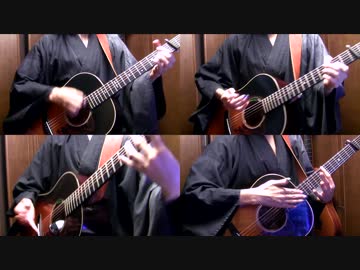 「夏祭り」アコギでアレンジしてみた