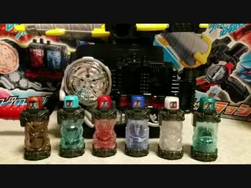 DXビルドドライバー＆ドリルクラッシャー＆フルボトルホルダー　紹介！