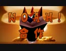 Woah!合作　～Japanese "Woah!" compilation～