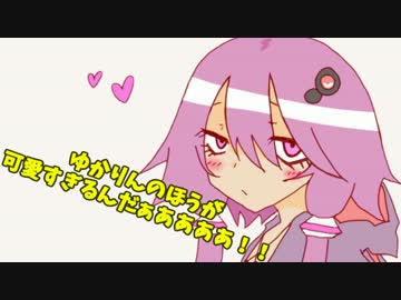 【Bloodborne】ガンスリンガーゆかりが行く初見銃縛り#43