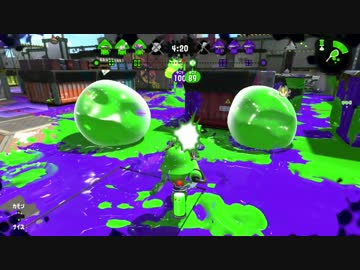 【Splatoon2】イカカツ！２ #05 バブルを知らない世代【S+】