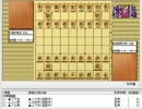 気になる棋譜を見よう１１０８（斎藤七段　対　菅井王位）