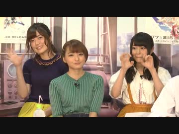 電波ラボラトリー #032 【前半ゲスト：加隈亜衣、井澤詩織、桑原由気】