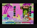 テトフレC級VSふらんす＜ぷよぷよテトリスS＞part1