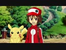 【動画】【ポケモンSM】ポケモンストーリー 第1話