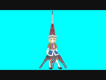 東京タワーJOKER姉貴CB.mp4