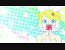 【鏡音リン】　あの夏の追い風 　【オリジナル】