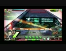 【EX1】加速凸61【バレリオ】