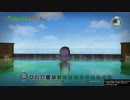 【DQB】ぶらり町旅