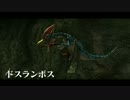 Switch版MHXX　初実況part3