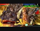 【三国志大戦4】駄君主がケニアで遊ぶそうです192