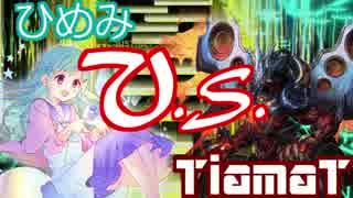 【CHUNITHM】チュウニズム　スターっ☆ 3つ星 対ティアマト回【STAR】