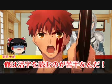 【DX3rd】雑でぐだぐだなダブルクロス　part0【実卓リプレイ】