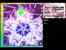 きっとクリアできる　東方天空璋Normal攻略解説動画Part.3