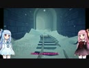 【The Long Dark】双子姉妹が雪山で温め合うようです part2【VOICEROID実況】