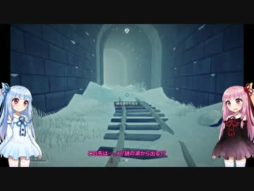 【The Long Dark】双子姉妹が雪山で温め合うようです part2【VOICEROID実況】