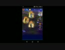 【FFRK】【滅＋】ミルウーダ戦を実況プレイ