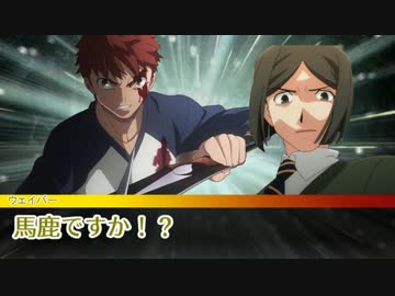 【DX3rd】雑でぐだぐだなダブルクロス　part1（前編）【実卓リプレイ】