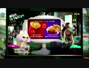 スプラトゥーン2　第２回フェス開催発表