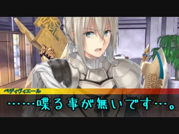 【DX3rd】雑でぐだぐだなダブルクロス　part1（後編）【実卓リプレイ】