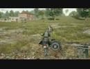 【PUBG】ソロスクアッドで13kill達成！！