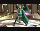 【初音ミク10周年】ミクちゃん、お誕生日おめでとうございます❤【MMD】
