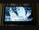 一般人がcrossing fieldを本気で歌ってみた！