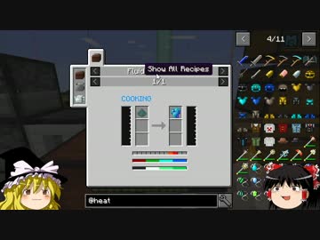 【Minecraft1.10.2】ゆっくりの渇望　その２【工業化MOD】