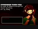 【Undertale 】 Stronger Than You　Ver.Chara【篠笛で吹いてみた】