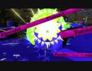 あかんのSplatoonLesson10 ホコはねばりだ！！　Bのガチホコ