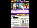 〔実況〕パワポケシリーズ彼女候補を全攻略568 涼子編4