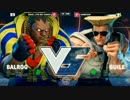 CelticThrowdown2017 スト5 PoolB1 2回戦 JUGGJUGG vs ウメハラ