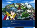 【ゲーム実況】星屑の俺達とSDガンダム英雄伝　その４【ＰS】