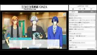 うたの☆プリンスさまっ♪ Shining Live Part5