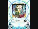 【SDVX】胸の中で誰かが【MXM】