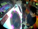 【maimai】ECHO(MASTER)AP