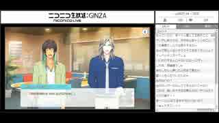 うたの☆プリンスさまっ♪ Shining Live Part6