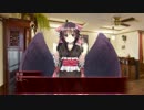 地霊殿の執事　22話