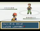 少しいじったポケモンを二人で喋りながらやってみた Part6-2