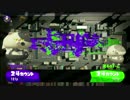 【実況】健康はスプラトゥーン２をする。P3
