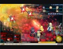 【かんぱに】ローズEP3武器【ガールズ】