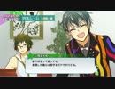 【新】＜NEXT Re:vale特番＞トーク対決★人狼ゲーム！【脱落ルーム】