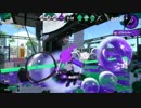 【Splatoon2】新スペシャルを使ってみました【実況】