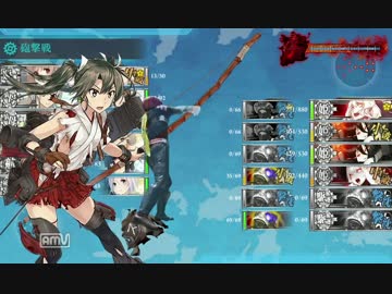 欧州救援の夜の淫夢　第七章「ドーバー海峡沖海戦」