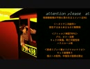 【APヘタリアCOC】 KPちぎーとPL紳士で「忘れ物をとるために」02