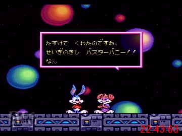 タイニートゥーンアドベンチャーズ（SFC） RTA 22：43：63
