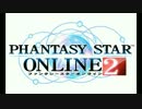 伝説のアークス naoki PV ver2.1