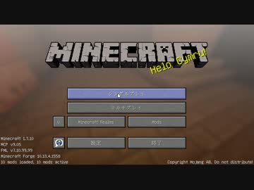 化石レ☆プ！マ淫クルルァフト 考古学者と化した先輩 その1.kentiku